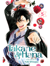 Imagen de portada para Takane & Hana, Volume 5
